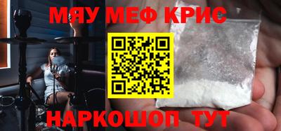 гидропоника Рыбинск