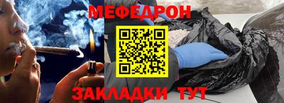 ALPHA-PVP Свободный