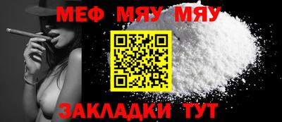 марки nbome Рязань
