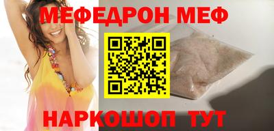 гидропоника Рыбинск