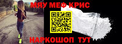 гидропоника Рыбинск