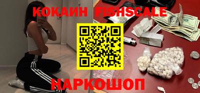гидропоника Рыбинск