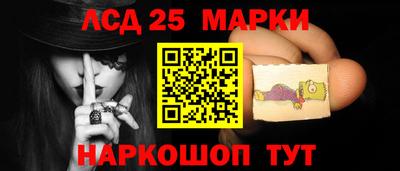 гидропоника Рыбинск