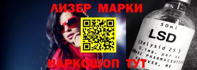 гидропоника Рыбинск