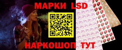 бутират Рузаевка