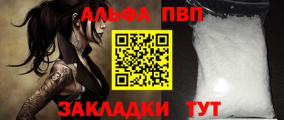 гидропоника Рыбинск