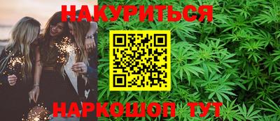 гидропоника Рыбинск