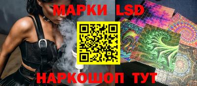 марки nbome Рязань