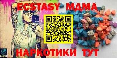 марки nbome Рязань