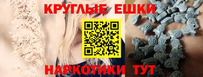 бутират Рузаевка