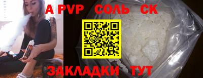 марки nbome Рязань