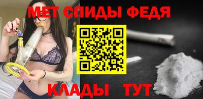 марки nbome Рязань