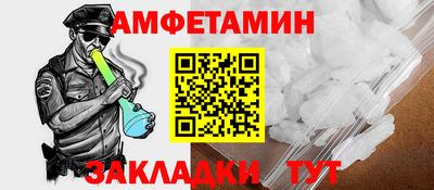марки nbome Рязань
