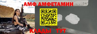 гидропоника Рыбинск