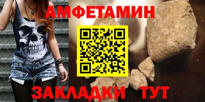 гидропоника Рыбинск
