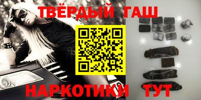 гидропоника Рыбинск