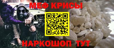 марки nbome Рязань