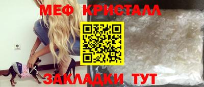 гидропоника Рыбинск