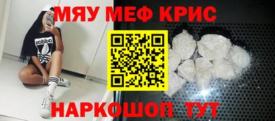 марки nbome Рязань